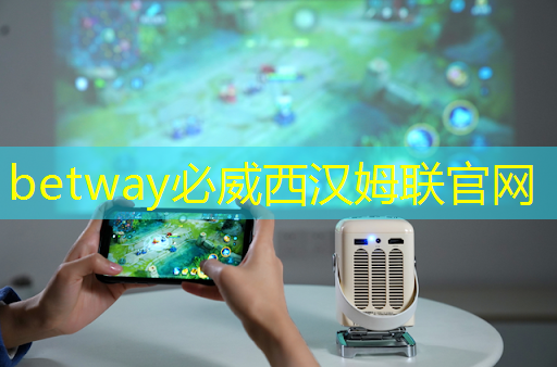 betway必威中国官方网站:单记章:车规级高性能芯片的创新,需要产业链各环节协同 | 第六届金辑奖 · 中国汽车产业影响力人物 betway必威中国官方网站:单记章:车规级高性能芯片的创新,需要产业链各环节协同 | 第六届金辑奖 · 中国汽车产业影响力人物