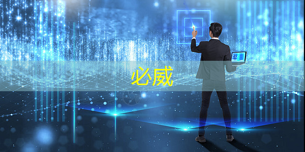 betway必威中国官方网站:高通骁龙8s Elite芯片曝光:AI性能暴增50%,手机厂商争相布局 betway必威中国官方网站:高通骁龙8s Elite芯片曝光:AI性能暴增50%,手机厂商争相布局