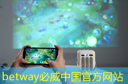 betway必威:【毫米波传感器】采用单芯片毫米波传感器实现前沿的智能自主 betway必威:【毫米波传感器】采用单芯片毫米波传感器实现前沿的智能自主