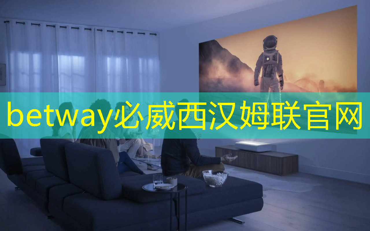 betway必威中国官方网站:中国DeepSeek一炮而红,芯片股大跌 betway必威中国官方网站:中国DeepSeek一炮而红,芯片股大跌