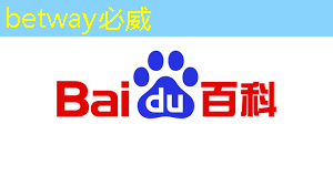 betway必威:AI, GPU和芯片的未来 betway必威:AI, GPU和芯片的未来