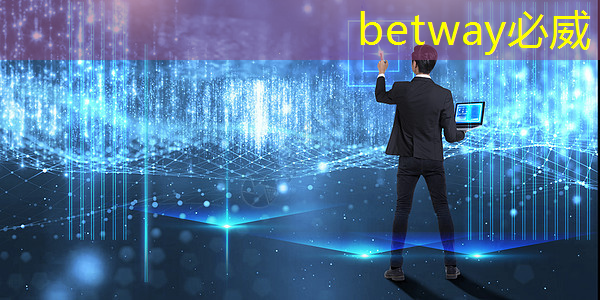 betway必威:WAIC2021|使能智慧交通,黑芝麻智能核心芯片推动汽车产业“智”变升级 betway必威:WAIC2021|使能智慧交通,黑芝麻智能核心芯片推动汽车产业“智”变升级