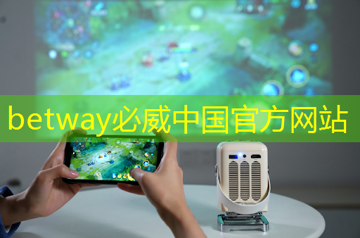 必威:拜登再宣布一笔半导体补贴:用数字孪生加速芯片设计和生产 必威:拜登再宣布一笔半导体补贴:用数字孪生加速芯片设计和生产