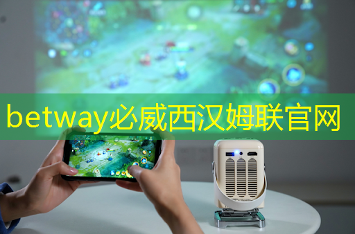 betway必威中国官方网站:单记章:车规级高性能芯片的创新,需要产业链各环节协同 | 第六届金辑奖 · 中国汽车产业影响力人物 betway必威中国官方网站:单记章:车规级高性能芯片的创新,需要产业链各环节协同 | 第六届金辑奖 · 中国汽车产业影响力人物