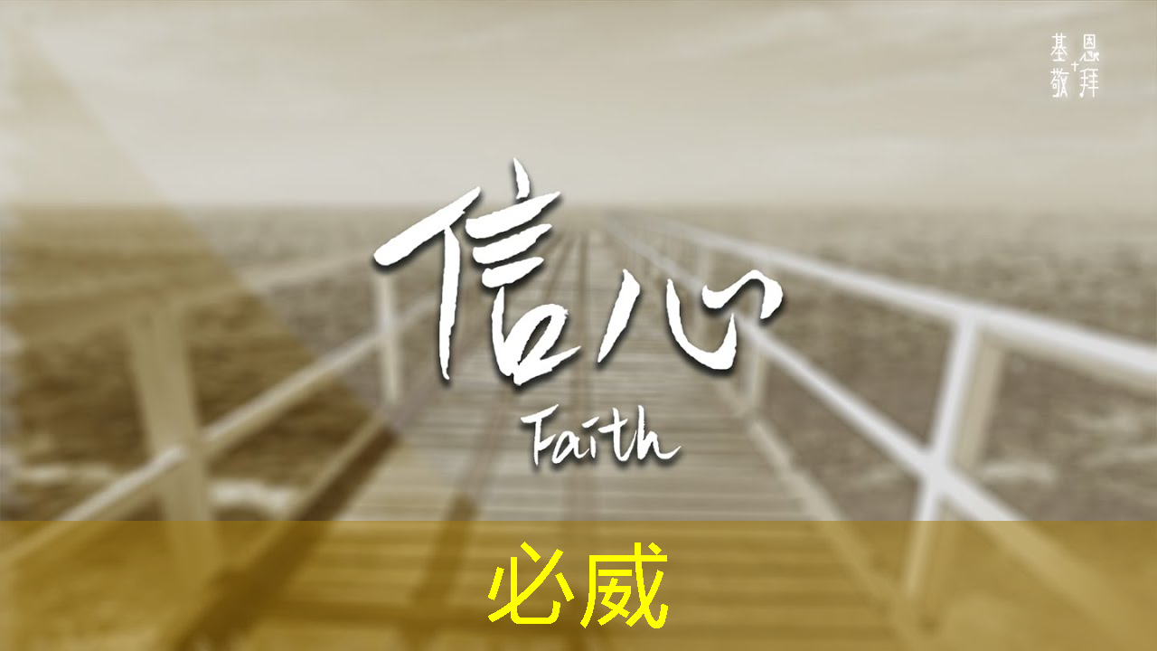 betway必威:泰凌微:边缘AI芯片及开发平台的先行者 betway必威:泰凌微:边缘AI芯片及开发平台的先行者