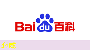 betway必威:AI 智能时代的 Azure Maia:从芯片到软件再到系统 betway必威:AI 智能时代的 Azure Maia:从芯片到软件再到系统