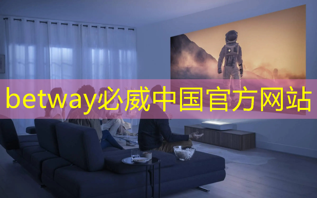 betway必威:【关注】飞机零部件、人工智能芯片…即将实现“双福智造” betway必威:【关注】飞机零部件、人工智能芯片…即将实现“双福智造”