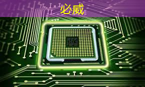 必威:地平线工具链核心开发者杨志刚:基于征程5芯片的Transformer量化部署实践与经验|自动驾驶新青年讲座 必威:地平线工具链核心开发者杨志刚:基于征程5芯片的Transformer量化部署实践与经验|自动驾驶新青年讲座
