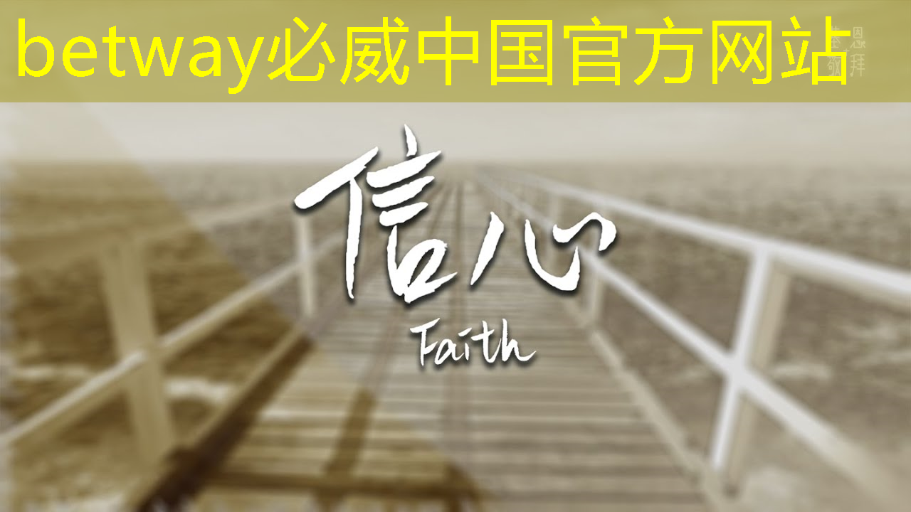 betway必威:中国DeepSeek一炮而红,芯片股大跌 betway必威:中国DeepSeek一炮而红,芯片股大跌