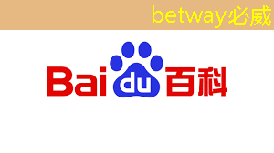 betway必威西汉姆联官网:探秘飞腾:国产芯片的崛起之星 betway必威西汉姆联官网:探秘飞腾:国产芯片的崛起之星