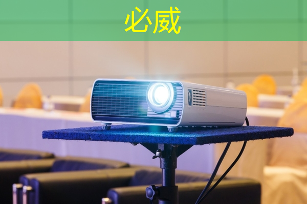 betway必威西汉姆联官网:30秒!解锁汽车芯片供应链企业查询技巧 betway必威西汉姆联官网:30秒!解锁汽车芯片供应链企业查询技巧