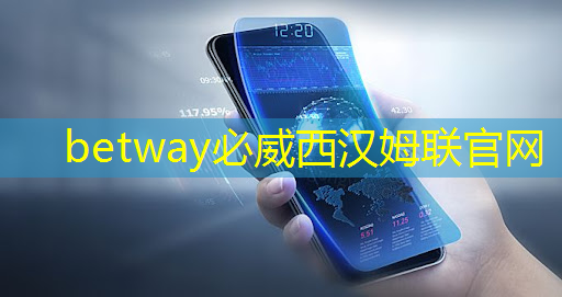 必威:华为发布鸿蒙智行首款全景智慧旗舰SUV问界M9;消息称特斯拉将成为台积电2024年3nm新芯片设计定案客户丨智能制造日报 必威:华为发布鸿蒙智行首款全景智慧旗舰SUV问界M9;消息称特斯拉将成为台积电2024年3nm新芯片设计定案客户丨智能制造日报