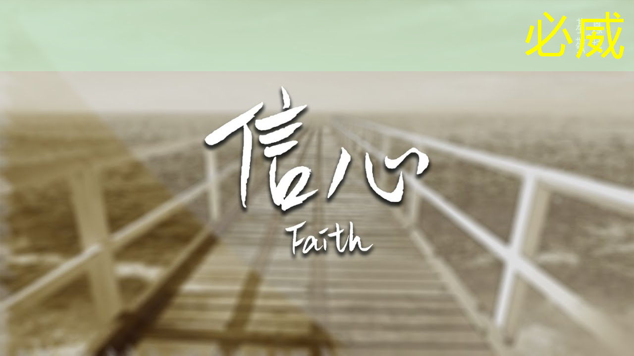 betway必威中国官方网站:科技战争的关键,一本书读懂芯片发展史与竞争史 betway必威中国官方网站:科技战争的关键,一本书读懂芯片发展史与竞争史