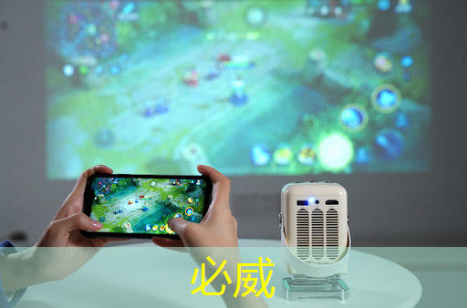 betway必威:地平线工具链核心开发者杨志刚:基于征程5芯片的Transformer量化部署实践与经验|自动驾驶新青年讲座 betway必威:地平线工具链核心开发者杨志刚:基于征程5芯片的Transformer量化部署实践与经验|自动驾驶新青年讲座