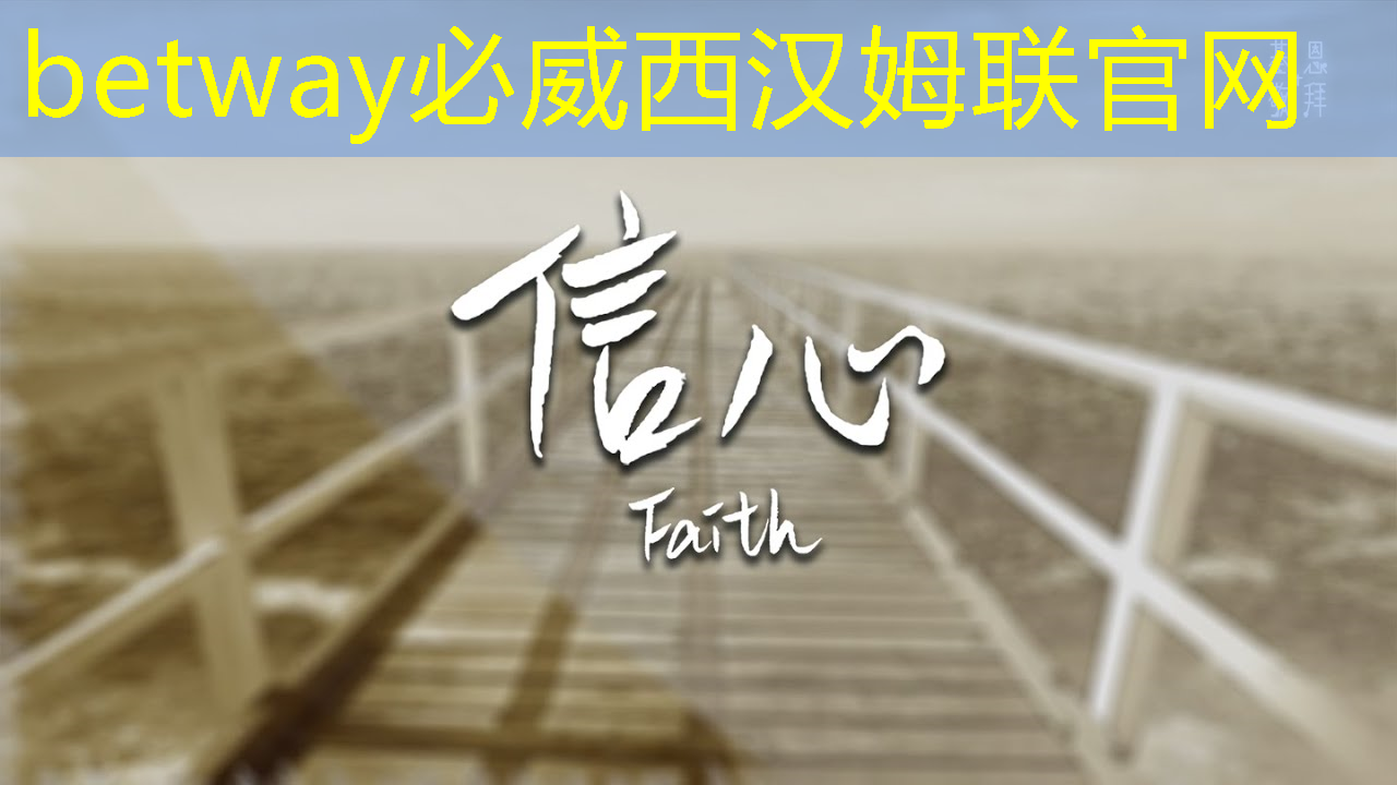 betway必威西汉姆联官网:全志科技领涨,芯片股新宠儿 betway必威西汉姆联官网:全志科技领涨,芯片股新宠儿