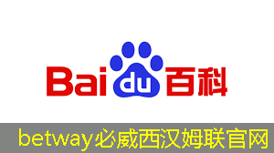 betway必威西汉姆联官网:日经:拆解荣耀手机,美国芯片取代中国芯片。。。 betway必威西汉姆联官网:日经:拆解荣耀手机,美国芯片取代中国芯片。。。