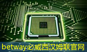 必威:车用需求拉动,预估今年上半年全球电源管理芯片产能提升4.7% 必威:车用需求拉动,预估今年上半年全球电源管理芯片产能提升4.7%