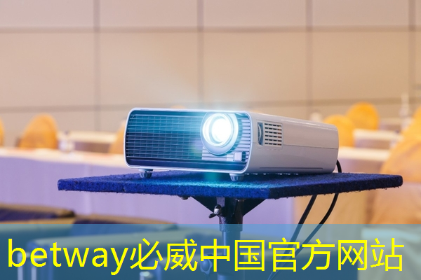 betway必威:英伟达发布汽车大算力芯片Thor,性能达Orin8倍|最前线 betway必威:英伟达发布汽车大算力芯片Thor,性能达Orin8倍|最前线