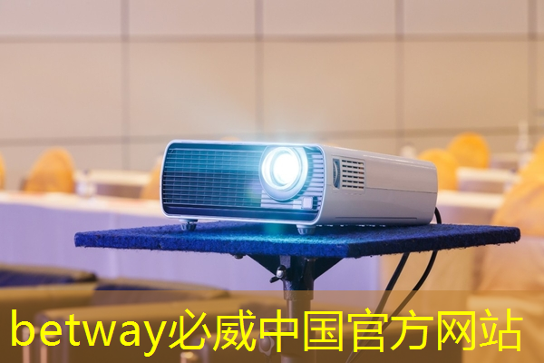 必威:Nature|光电计算新突破!芯片性能提升万倍 必威:Nature|光电计算新突破!芯片性能提升万倍