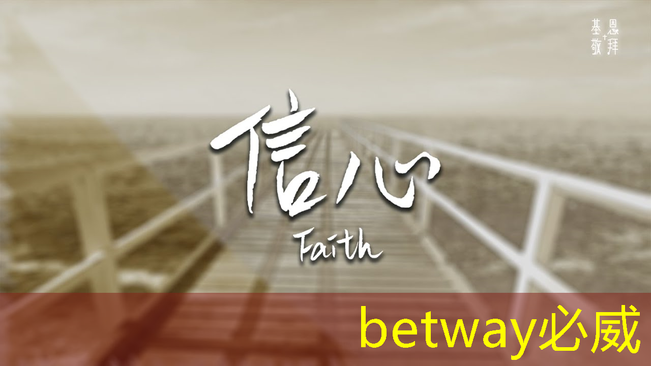 必威:接力巨轮智能,全国唯一人形机器人芯片龙头,业绩暴增354%+306家机构提前爆买 必威:接力巨轮智能,全国唯一人形机器人芯片龙头,业绩暴增354%+306家机构提前爆买