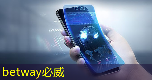 betway必威:最全集成电路、半导体芯片板块投资标的及独家资料(收藏帖) betway必威:最全集成电路、半导体芯片板块投资标的及独家资料(收藏帖)