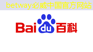 智能集成电路与光电子芯片论坛(GIIC2021分论坛) 智能集成电路与光电子芯片论坛(GIIC2021分论坛)