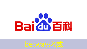 betway必威:曝芯片巨头高通撤离上海,赔偿 N+7 betway必威:曝芯片巨头高通撤离上海,赔偿 N+7