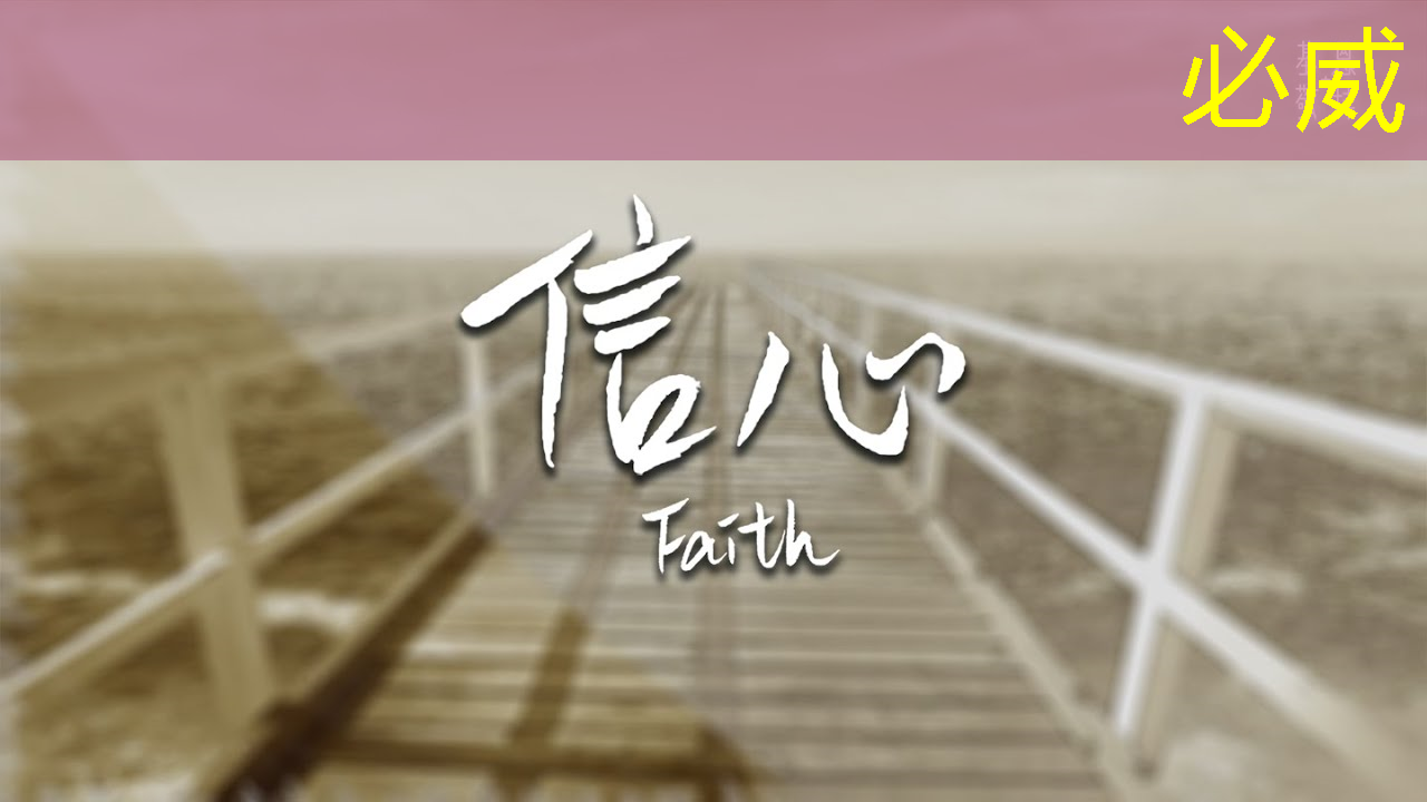 betway必威中国官方网站:NDA非破坏性分析:芯片制造的隐形守护者 betway必威中国官方网站:NDA非破坏性分析:芯片制造的隐形守护者