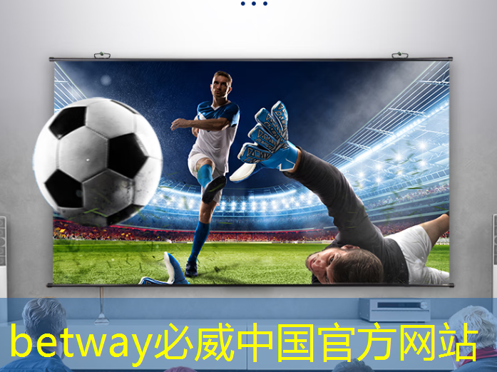 betway必威西汉姆联官网:芯驰科技汽车芯片系列公开课上线,第一期主讲E3系列车规MCU及ADAS/BMS应用方案 | 直播预告 betway必威西汉姆联官网:芯驰科技汽车芯片系列公开课上线,第一期主讲E3系列车规MCU及ADAS/BMS应用方案 | 直播预告