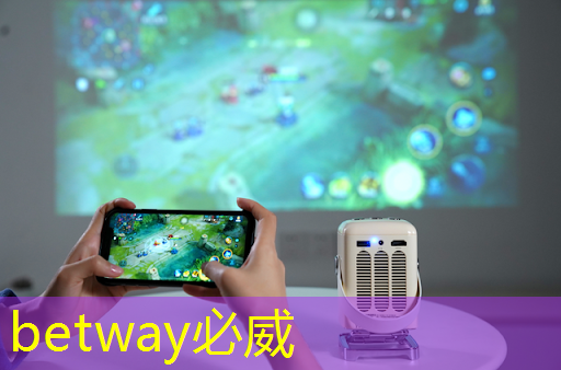 必威:【毫米波传感器】采用单芯片毫米波传感器实现前沿的智能自主 必威:【毫米波传感器】采用单芯片毫米波传感器实现前沿的智能自主