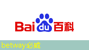 betway必威中国官方网站:端到端AI加速只需单芯片?AMD二代Versal自适应SoC带来边缘新突破 betway必威中国官方网站:端到端AI加速只需单芯片?AMD二代Versal自适应SoC带来边缘新突破