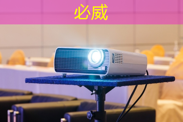 必威:中国存储芯片王者,华为战略控股,未来超越北方华创 必威:中国存储芯片王者,华为战略控股,未来超越北方华创