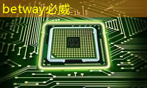 betway必威西汉姆联官网:【毫米波传感器】采用单芯片毫米波传感器实现前沿的智能自主 betway必威西汉姆联官网:【毫米波传感器】采用单芯片毫米波传感器实现前沿的智能自主