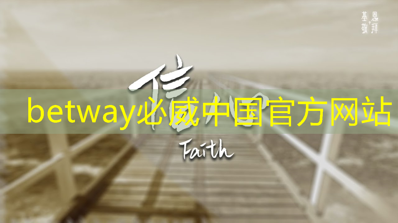 betway必威中国官方网站:芯片与电子产品验证测试创新蓝图(下) betway必威中国官方网站:芯片与电子产品验证测试创新蓝图(下)