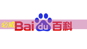 betway必威西汉姆联官网:RK3399芯片在消费产品中的应用及PCB设计关键注意事项 betway必威西汉姆联官网:RK3399芯片在消费产品中的应用及PCB设计关键注意事项
