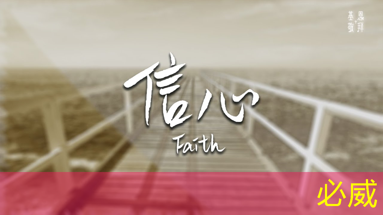 必威:直播预告:一芯多屏趋势下,智能座舱芯片的创新与应用 必威:直播预告:一芯多屏趋势下,智能座舱芯片的创新与应用