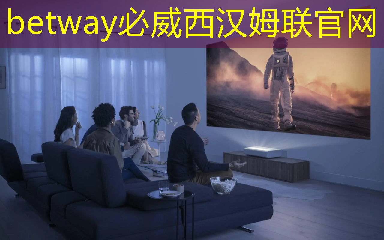 betway必威中国官方网站:从控制器到显示器:电视中的常见芯片及其作用 betway必威中国官方网站:从控制器到显示器:电视中的常见芯片及其作用