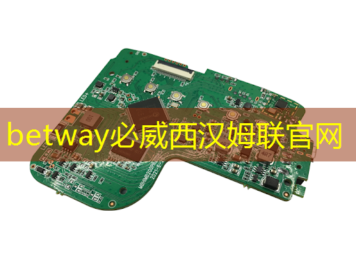 betway必威:中国首颗超500比特超导量子计算芯片交付 betway必威:中国首颗超500比特超导量子计算芯片交付