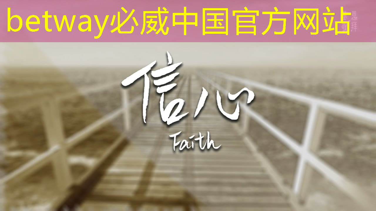 betway必威:支持五大主流语音助手的智能音频平台,可降低功耗 65% 的蓝牙芯片,高通吃定了语音市场?| CES 2018 betway必威:支持五大主流语音助手的智能音频平台,可降低功耗 65% 的蓝牙芯片,高通吃定了语音市场?| CES 2018