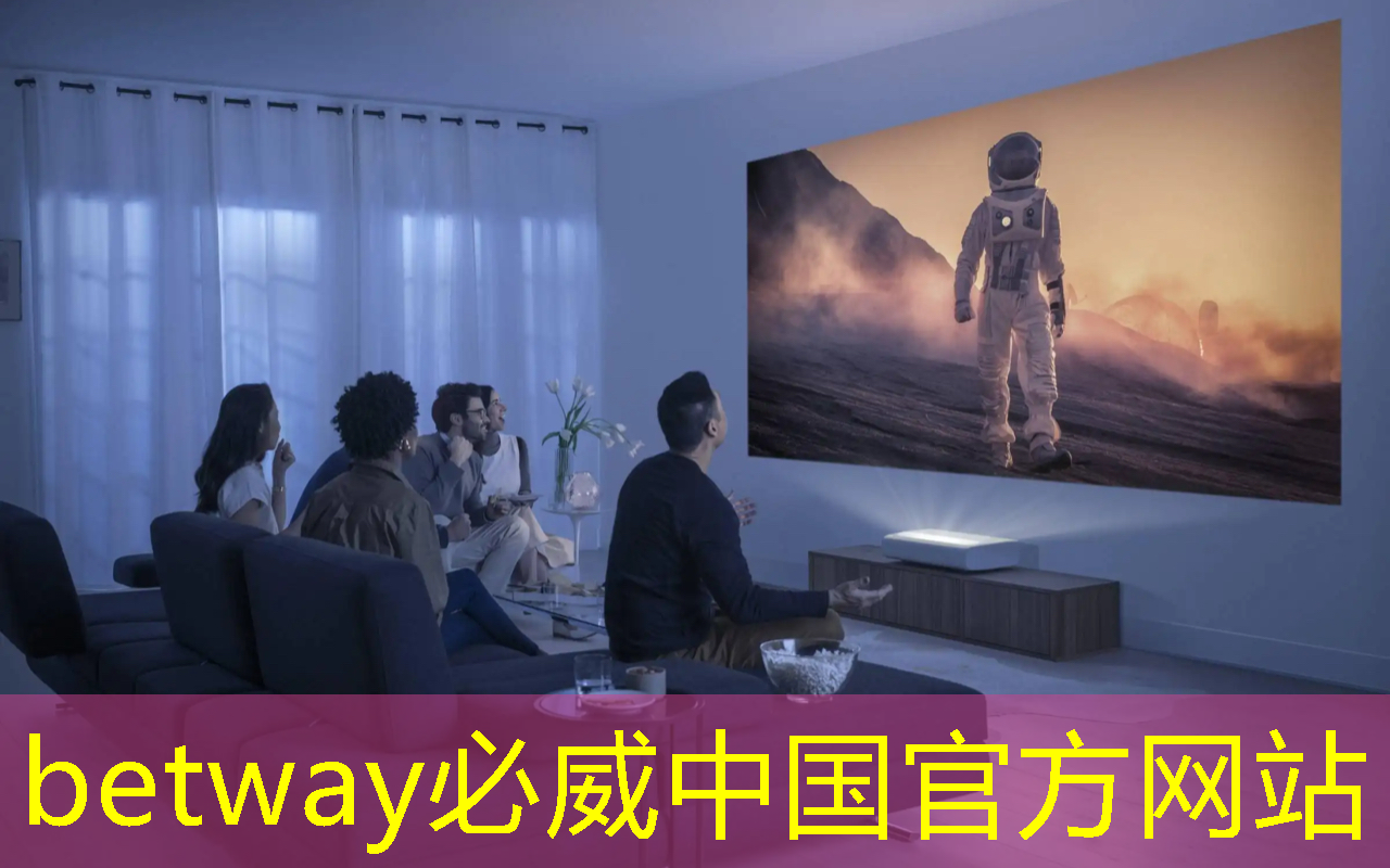 betway必威:曝芯片巨头高通撤离上海,赔偿 N+7 betway必威:曝芯片巨头高通撤离上海,赔偿 N+7