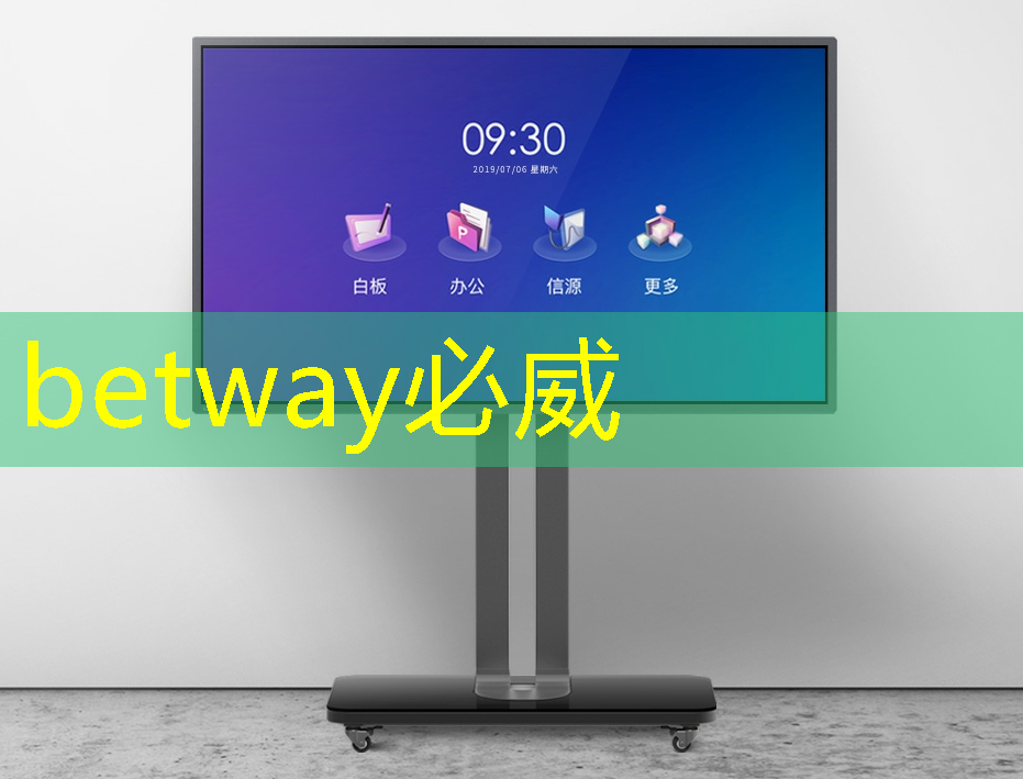 betway必威:英集芯这颗快充协议芯片打入紫米供应链:累计出货破千万颗! betway必威:英集芯这颗快充协议芯片打入紫米供应链:累计出货破千万颗!