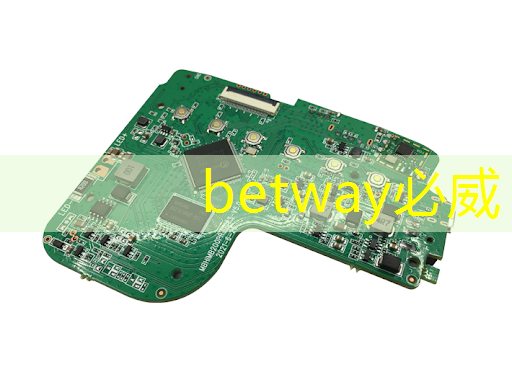 betway必威中国官方网站:什么是通讯芯片?常见的通讯芯片有什么? betway必威中国官方网站:什么是通讯芯片?常见的通讯芯片有什么?