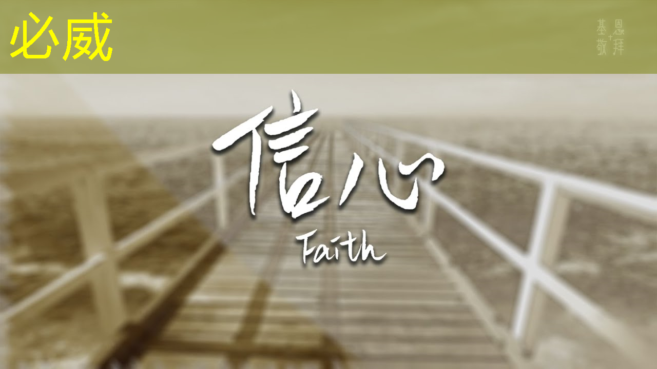 betway必威中国官方网站:直播预告:一芯多屏趋势下,智能座舱芯片的创新与应用 betway必威中国官方网站:直播预告:一芯多屏趋势下,智能座舱芯片的创新与应用