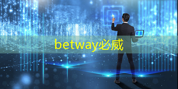 betway必威中国官方网站:华东师大程亚团队: 面向全自动智能生产的连续流微化工合成芯片 betway必威中国官方网站:华东师大程亚团队: 面向全自动智能生产的连续流微化工合成芯片