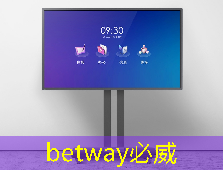 电源管理芯片:如何选择与应用 电源管理芯片:如何选择与应用