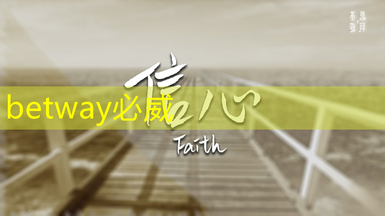必威:时擎智能设计总监曹英杰教你用RISC-V设计AIoT边缘计算芯片(内文送书) 必威:时擎智能设计总监曹英杰教你用RISC-V设计AIoT边缘计算芯片(内文送书)