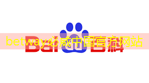 集成纸基微流芯片传感器的隐形眼镜用于泪液原位分析 集成纸基微流芯片传感器的隐形眼镜用于泪液原位分析