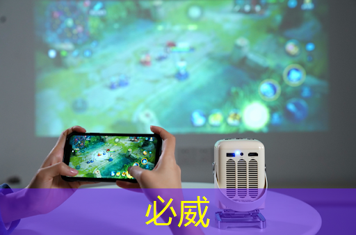 betway必威:@芯片研发人员,Zeku的专利技术都在这里了 betway必威:@芯片研发人员,Zeku的专利技术都在这里了