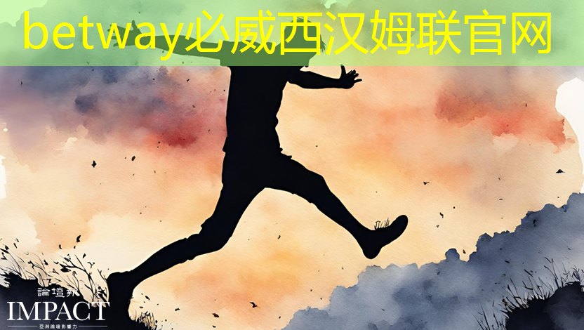 亚马逊加大力度打造可与英伟达竞争的AI芯片 亚马逊加大力度打造可与英伟达竞争的AI芯片