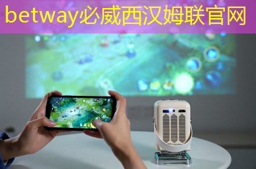 betway必威西汉姆联官网:半导体芯片,业绩26859% 增长,并购重组+华为的合作,国家大基金的重仓跨年之际,强大的爆发力将驱动其一路狂飙 ! betway必威西汉姆联官网:半导体芯片,业绩26859% 增长,并购重组+华为的合作,国家大基金的重仓跨年之际,强大的爆发力将驱动其一路狂飙 !